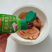 #李锦记X豆果 夏日轻食美味榜#香煎鸡胸肉的做法图解3