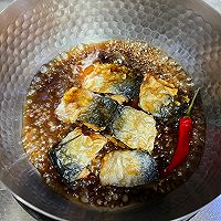 照烧挪威青花鱼的做法图解5