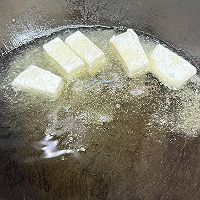 年夜饭～糖醋豆腐的做法图解6