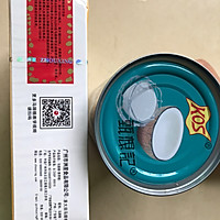 椰汁马蹄糕的做法图解2