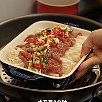 香到舔盘！8分钟解锁神仙金针菇蒸牛肉的做法图解5