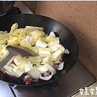 海鲜蔬菜锅的做法图解6