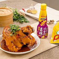 富足有余东坡肘的做法图解6