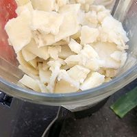 自制红薯沙的做法图解2