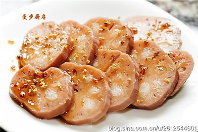 曼步厨房 - 桂花糖藕