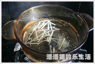鸡屎藤粑仔的做法图解3