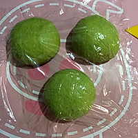 【夏日一抹绿】抹茶豆沙吐司的做法图解7
