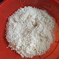 香喷喷的咸米饭的做法图解1