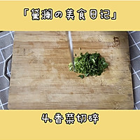 ㊙️好吃到舔碗の香煎土豆 #美食视频挑战赛#的做法图解4