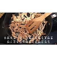 麻辣可口鸡胸肉的做法图解3