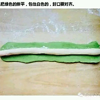 翡翠饺子的做法图解5