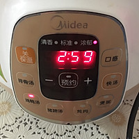 苹果雪梨海底椰煲烏雞湯的做法图解5
