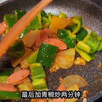#巨下饭的家常菜#火腿青椒土豆片，简单又下饭的做法图解7