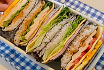 #元宵节美食大赏#折叠紫菜包饭｜简单有趣好吃的做法