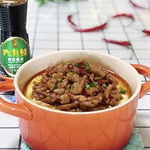 肉末蒸鸡蛋豆腐
