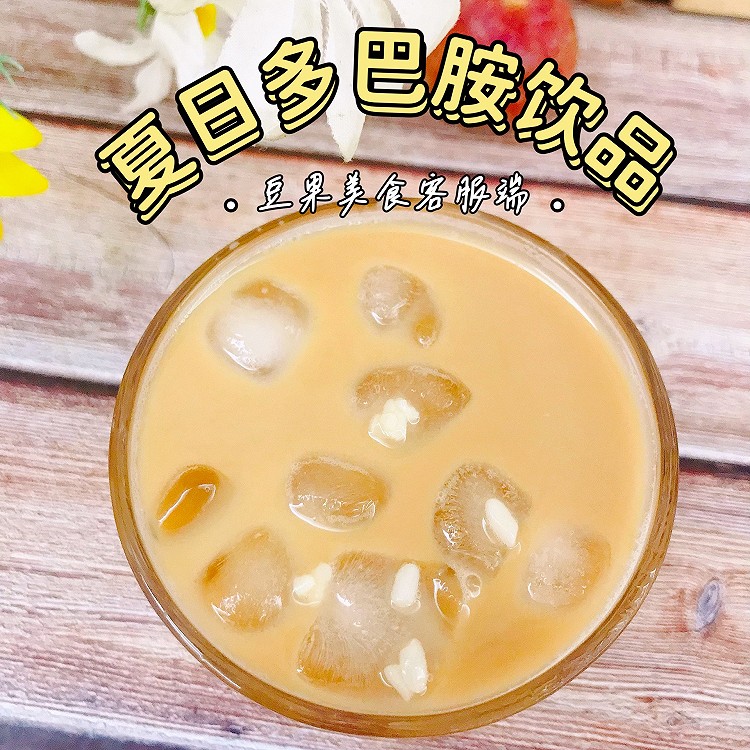 酒酿燕麦拿铁的做法