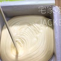 古早奶油小方，松软蛋糕，奶味绵长，一口满足。的做法图解11