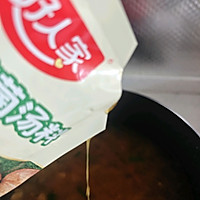 #秋日养生这样吃#番茄山药豆腐金针菇汤的做法图解3