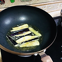 饭扫光的私家秘诀汁肉沫茄子煲的做法图解5
