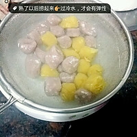 芋圆薯圆红豆牛奶糖水的做法图解9