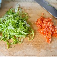 #挪威三文鱼#三文鱼蔬菜沙拉的做法图解1