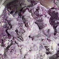 芋泥紫薯饼皮月饼的做法图解2