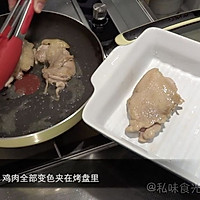 私味食光第二集［奶油蒜香烤鸡］的做法图解4