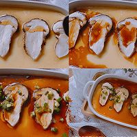 #少盐饮食 轻松生活#松茸蒸鸡蛋的做法图解11