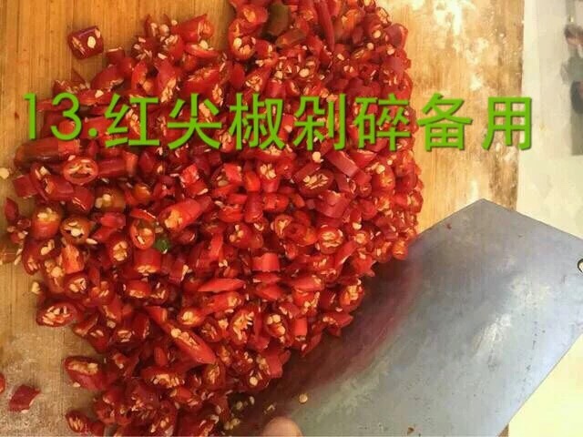 正宗辣椒黄豆酱的做法图解13