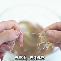 鲜虾猪肉烧麦的做法图解3