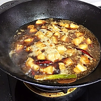 油腐乳红烧肉炖豆结的做法图解11