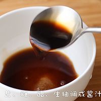 酸辣蕨根粉的做法图解4