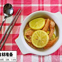 三文鱼芝麻条的做法图解1