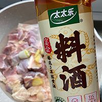 #黄河路美食#胡萝卜土豆炖牛肉的做法图解2