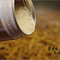 暖胃驱寒的姜米茶的做法图解5