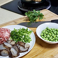 海鲜粥 海参粥 瘦肉粥的做法图解1