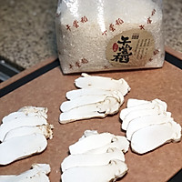 五常稻松茸饭的做法图解3