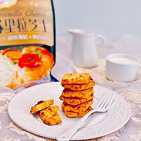 #安佳真芝味，真芝真有料-瀑布拉丝#马苏里拉芝士饼干的做法图解13