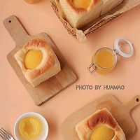#合理膳食 营养健康进家庭#黄桃小吐司的做法图解22