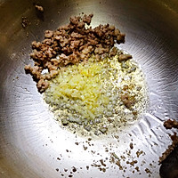 麻婆豆腐的做法图解8