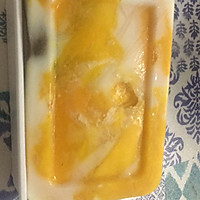 芒果酸奶切片冰淇淋的做法图解2