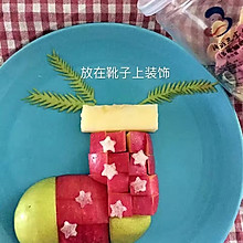 平安夜果盘