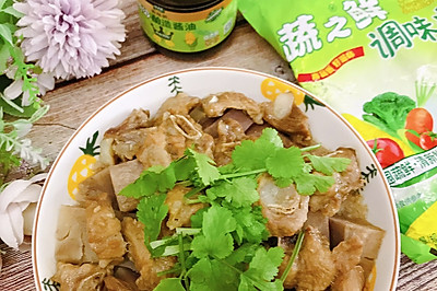 广州｜香芋蒸排骨