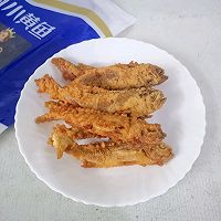 #鲜到鲜得，月满中秋，沉鱼落宴#香酥小黄鱼❗️的做法图解14
