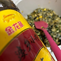 #寻味外婆乡，香聚中国年#紫菜炒饭的做法图解11