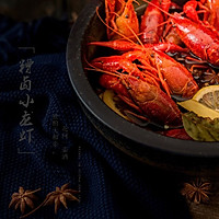 糟卤小龙虾的做法图解5