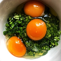 超下饭的快手韭菜煎鸡蛋的做法图解1
