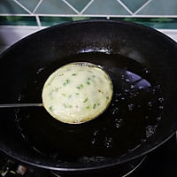 葱油粑粑的做法图解9