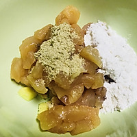 吃过“过桥米线”但你吃过“过桥面”吗？还是咖喱味儿哒的做法图解3