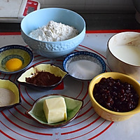 双色红蜜豆吐司的做法图解1
